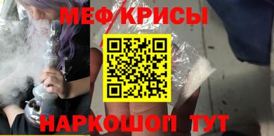 прущая мука Среднеуральск