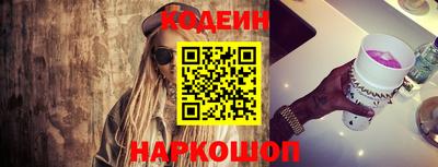 прущие грибы Татарск