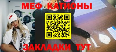 прущая мука Среднеуральск