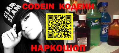 mix Ставрополь