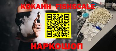 mix Ставрополь