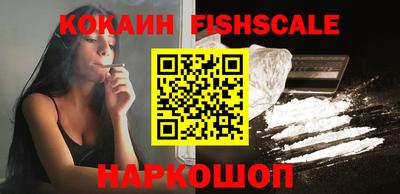 mix Ставрополь