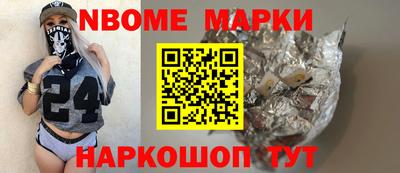 mix Ставрополь