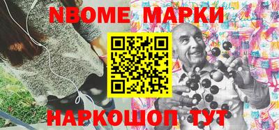 прущая мука Среднеуральск
