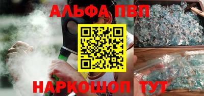 прущая мука Среднеуральск