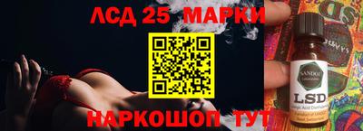 прущая мука Среднеуральск
