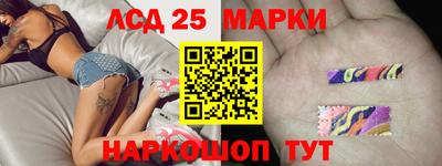 ALPHA PVP Старая Купавна