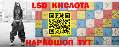 прущая мука Среднеуральск