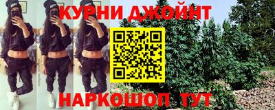 прущая мука Среднеуральск