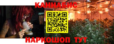 mix Ставрополь