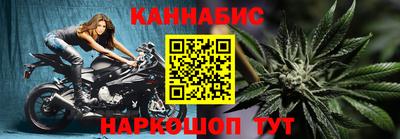 mix Ставрополь