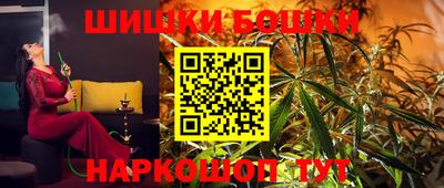 ALPHA PVP Старая Купавна