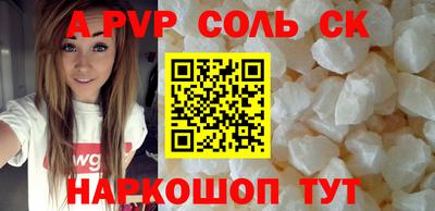 прущая мука Среднеуральск