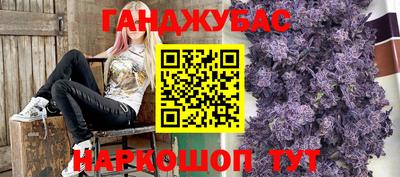 прущая мука Среднеуральск