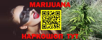mix Ставрополь