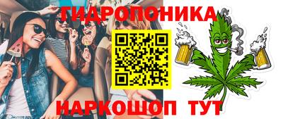 ALPHA PVP Старая Купавна