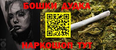 прущая мука Среднеуральск