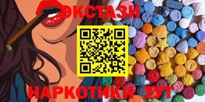mix Ставрополь