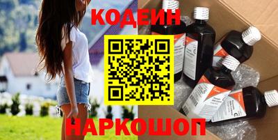 прущая мука Среднеуральск