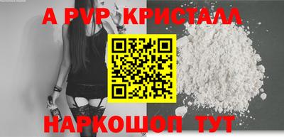 прущая мука Среднеуральск