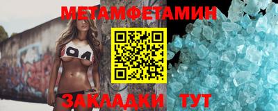 прущая мука Среднеуральск