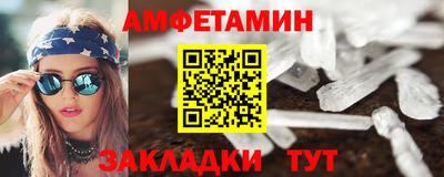 героин Тверь