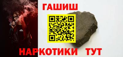 прущая мука Среднеуральск