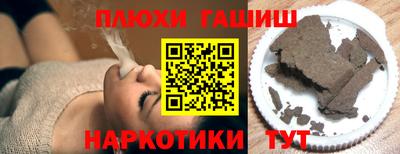 прущая мука Среднеуральск